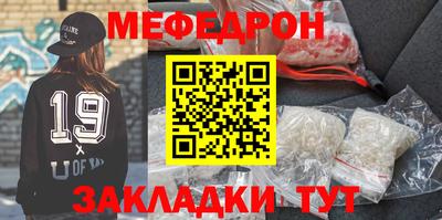 гидропоника Краснокаменск