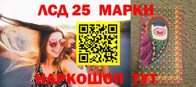 амфетамин Краснодар
