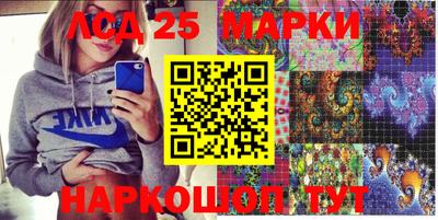 амфетамин Краснодар