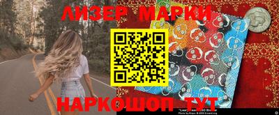амфетамин Краснодар
