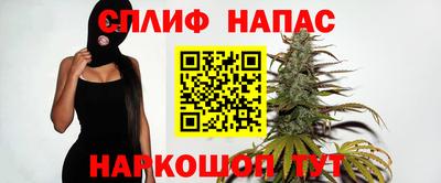 гидропоника Краснокаменск