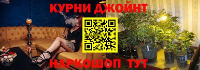 амф Краснознаменск
