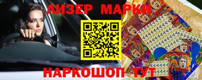 амфетамин Краснодар