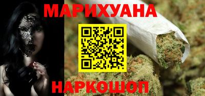 амф Краснознаменск