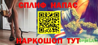 амфетамин Краснодар