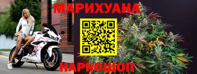 амфетамин Краснодар