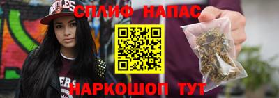 гидропоника Краснокаменск