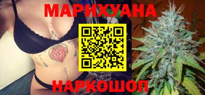 амфетамин Краснодар