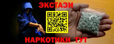 амф Краснознаменск