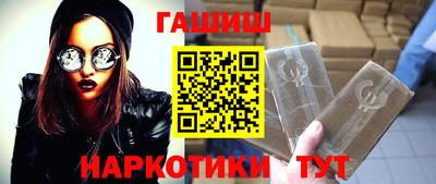 амфетамин Краснодар