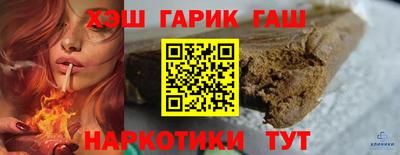 амф Краснознаменск