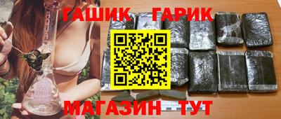амфетамин Краснодар