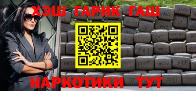амфетамин Краснодар