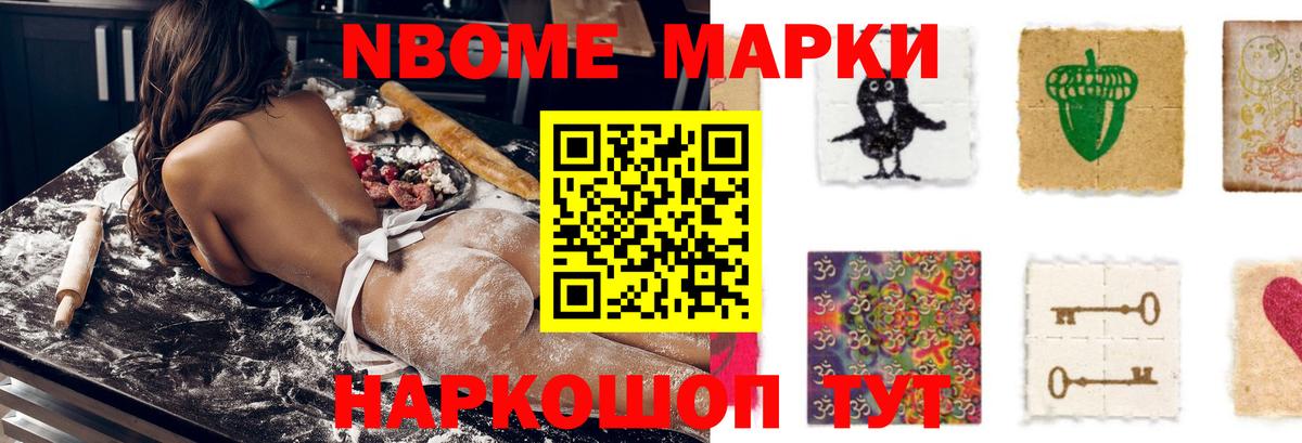 ЛСД экстази ecstasy  Вход с VPN  Кириши  ЛСД экстази  LSD-25 экстази кислота 